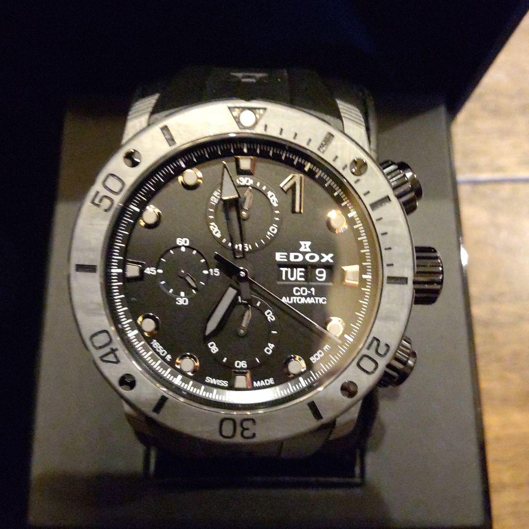 EDOX クロノオフショア1 カーボンベゼル自動巻き腕時計