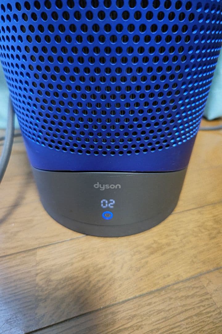 Dyson HP00 hot＋cool 空気清浄機能付き おまけあり