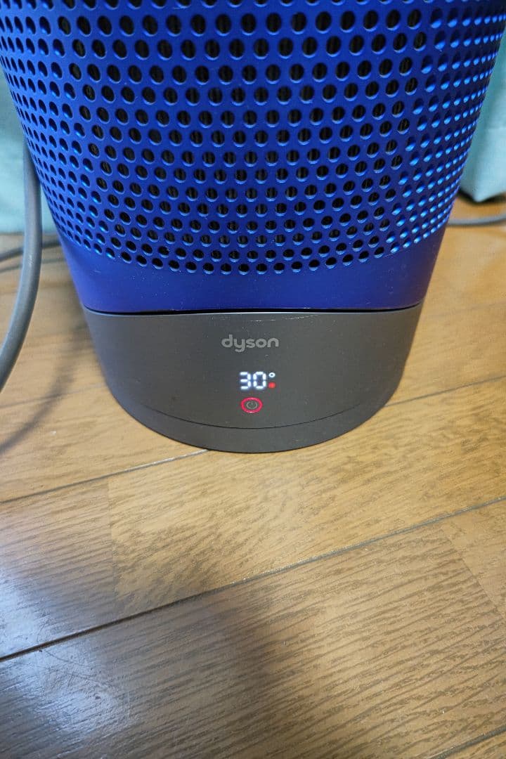 Dyson HP00 hot＋cool 空気清浄機能付き おまけあり