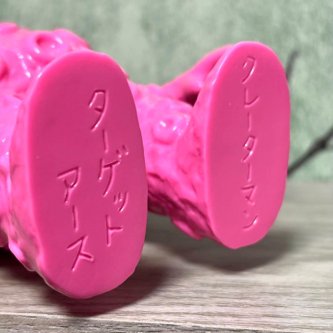 TARGET EARTH 『クレーターマン』 ソフビ インディーズ