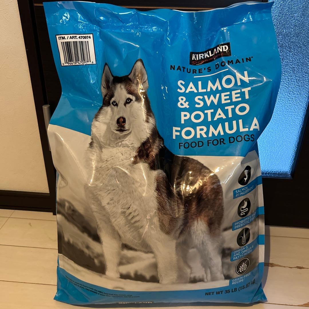 コストコカークランド シグネチャー 成犬子犬用15kgドックフードグレインフリー