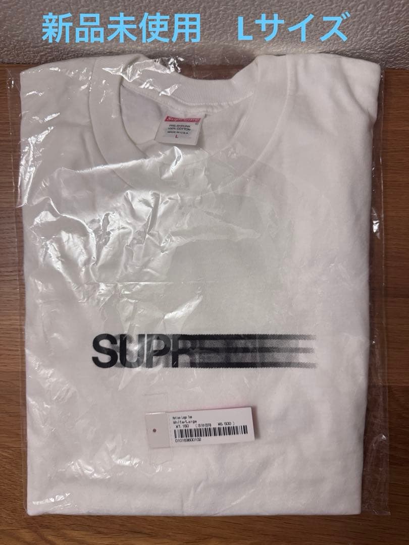 Supreme Motion Logo Tee ホワイト Lサイズ