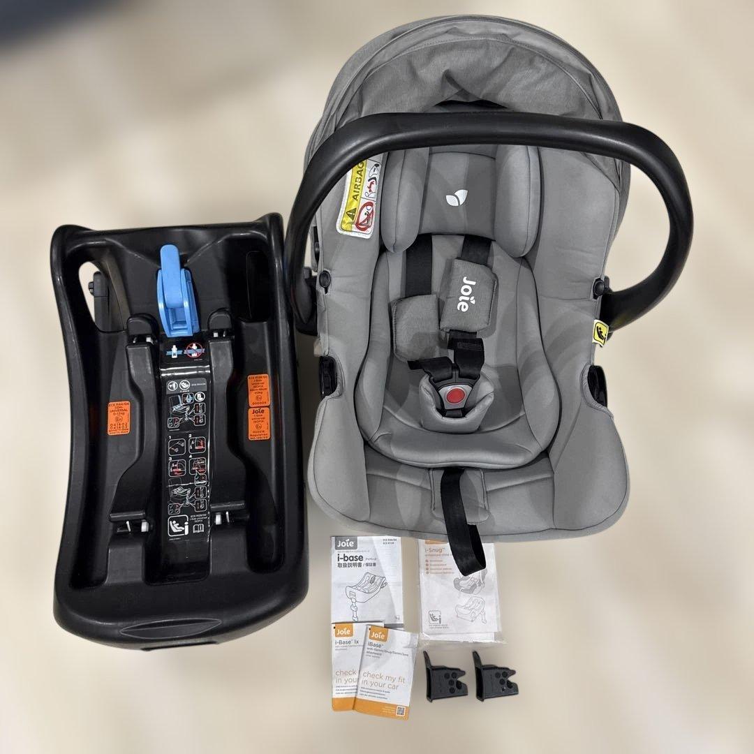 Joie i-snug ➕　i-base 2点セット グレーフランネル