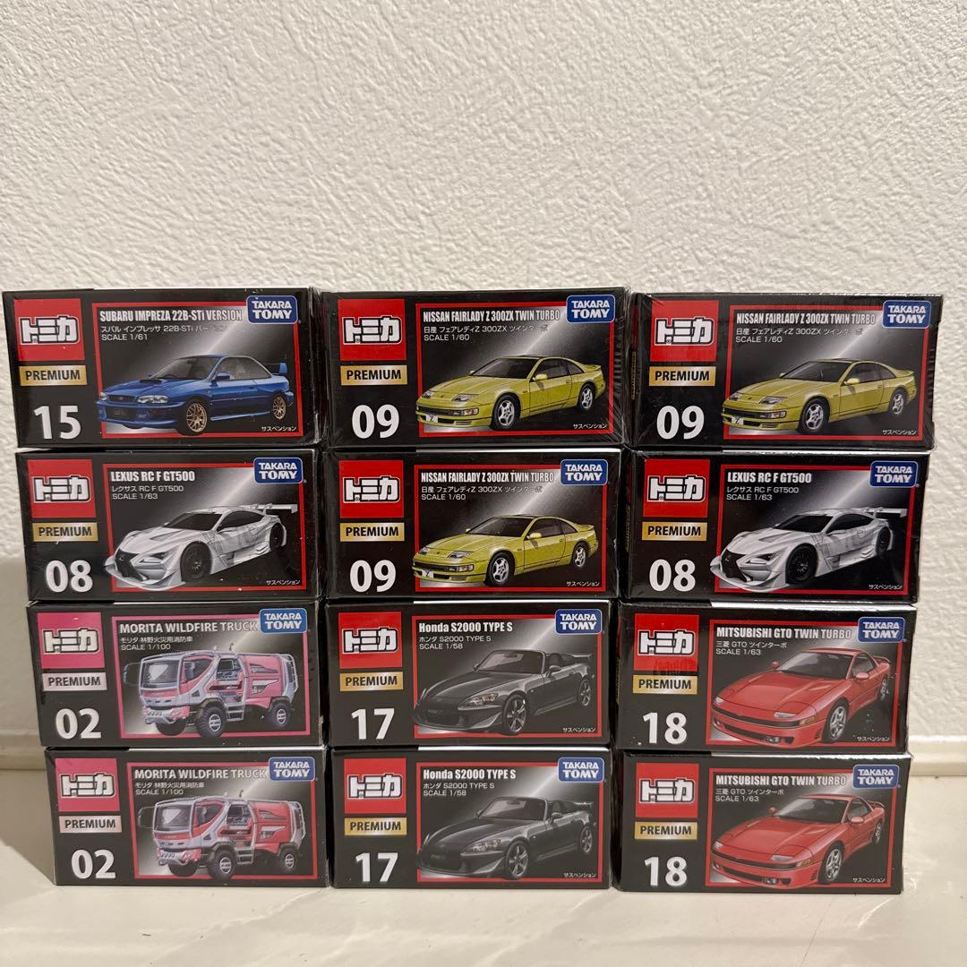 m*h様 廃盤・絶版　トミカプレミアム12台おまとめ売り②