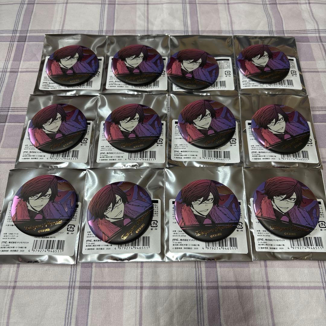 桃源暗鬼 AGF 桃華月詠 メタリック缶バッジ 12点セット