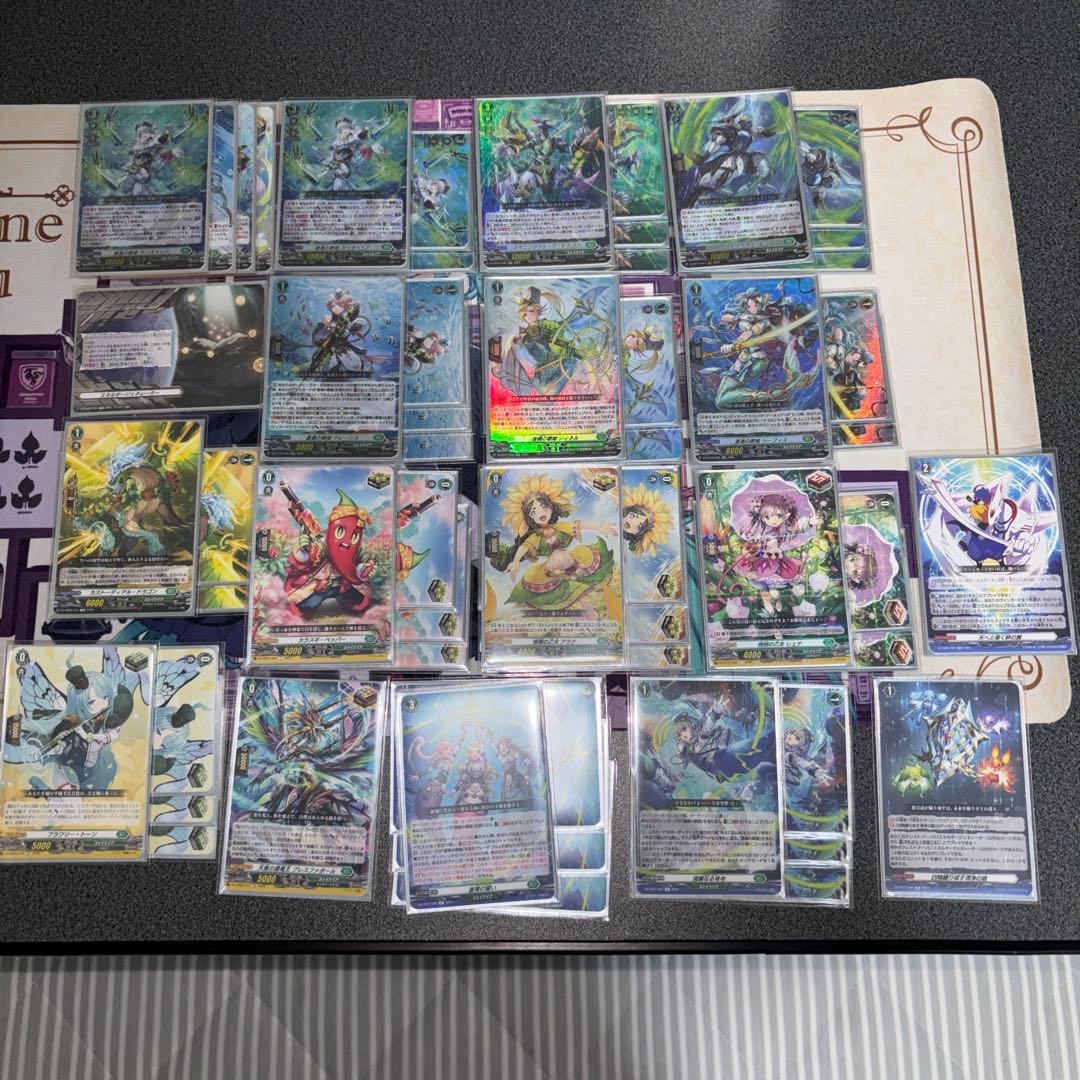 ヴァンガード　蒼奏の歌姫　デッキ　デッキパーツ　ストイケイア