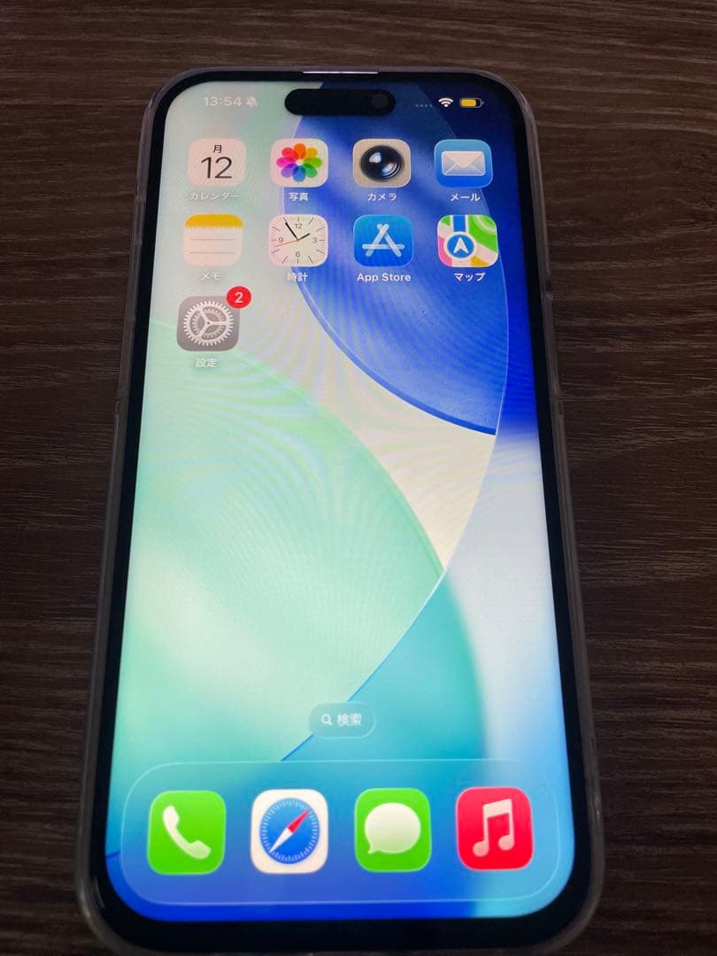 美品 iPhone15pro128GB ブラックチタニウム