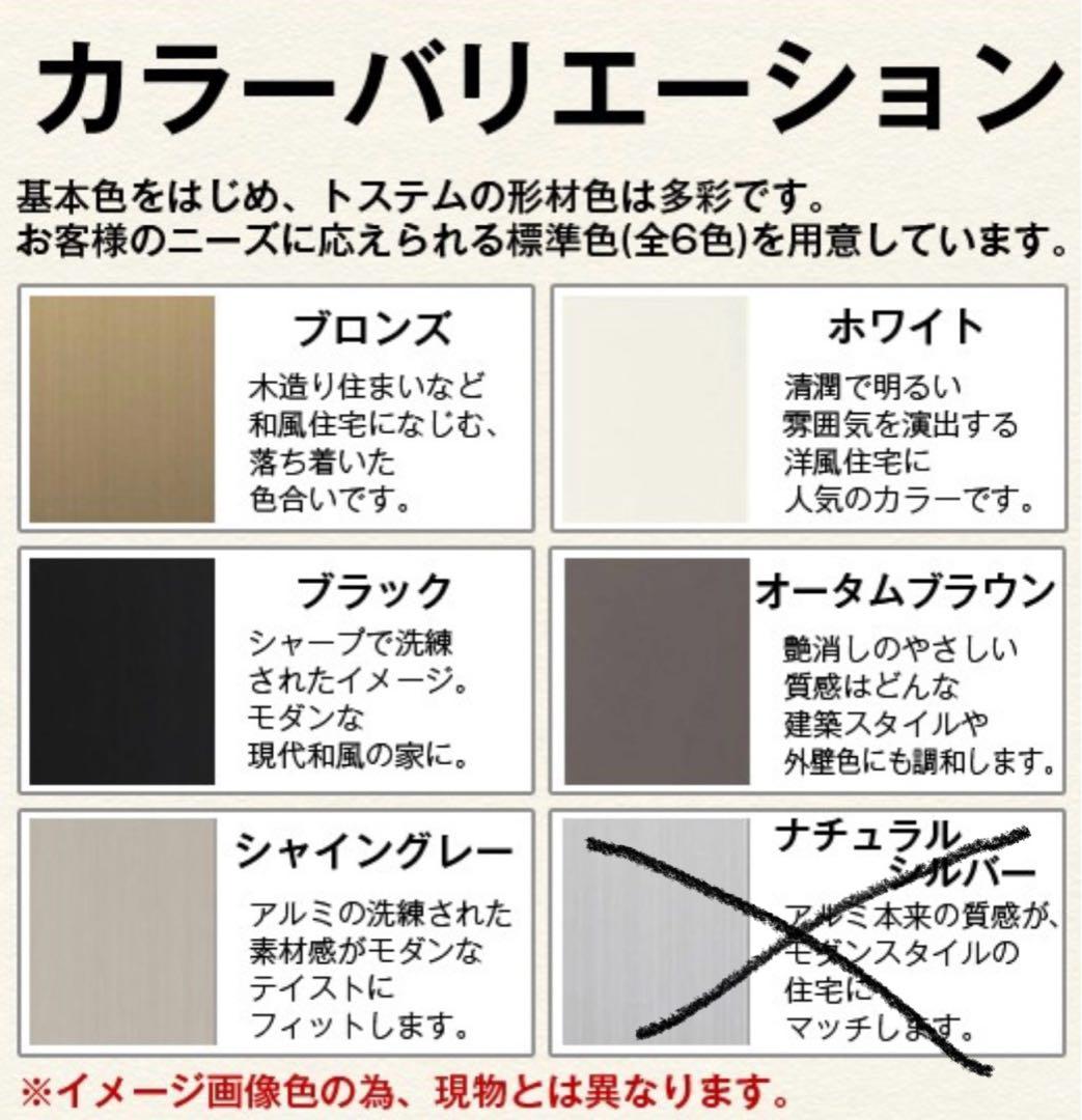 爬虫類ケージ 180×90×90 アルミサッシ仕様