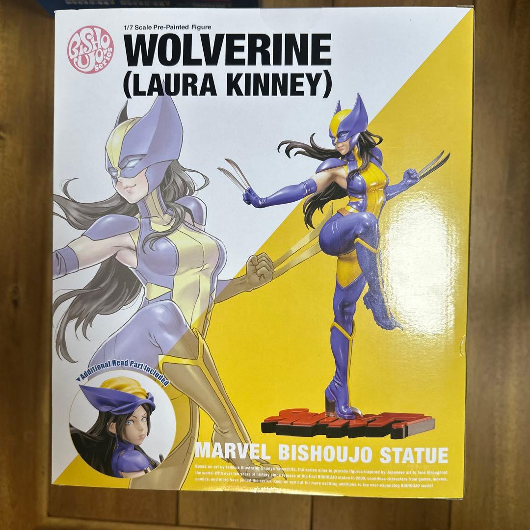 壽屋 マーベル美少女 ウルヴァリン(Laura Kinney) 未開封