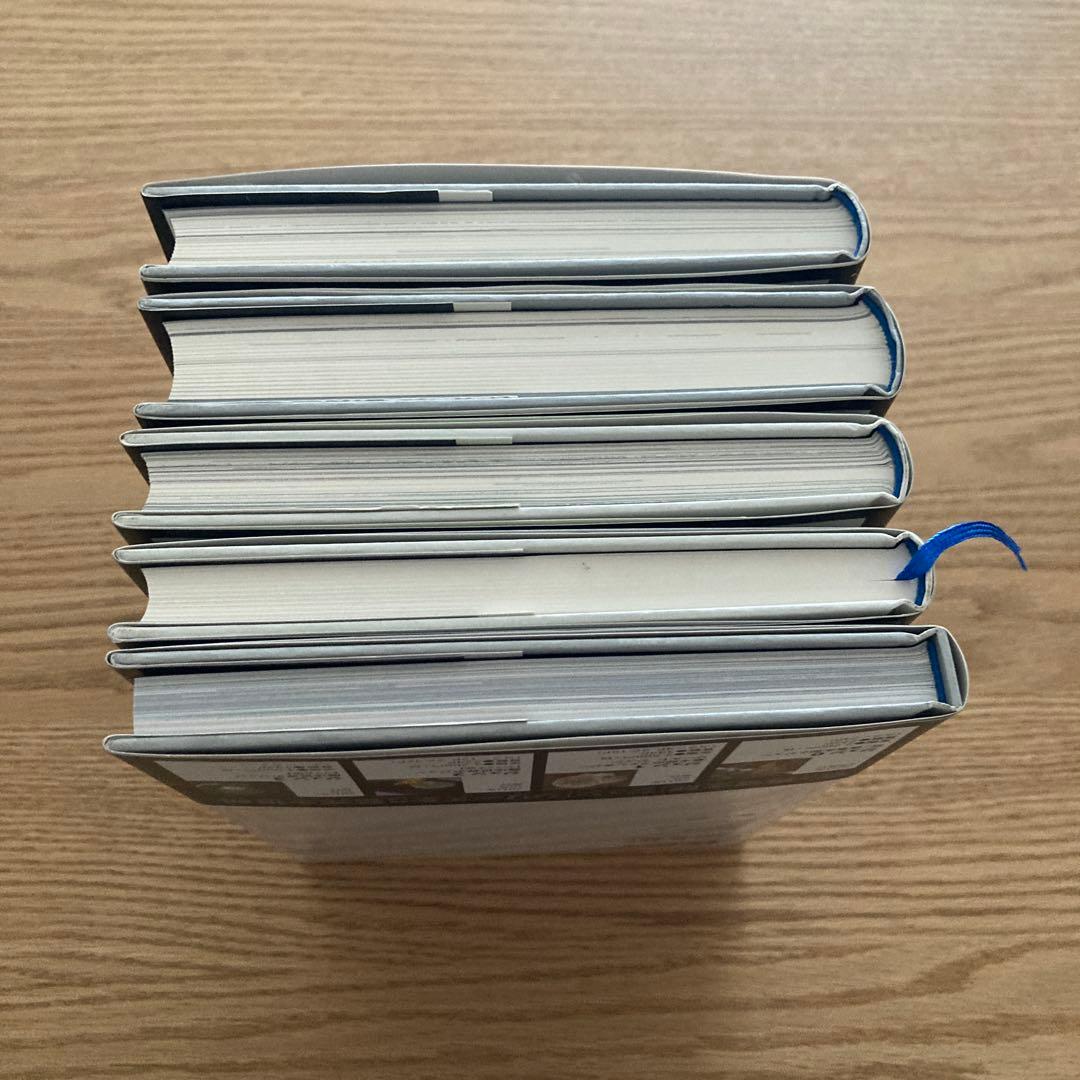 ポット出版 石ノ森章太郎 ジュン(帯付) 全5巻 セット　フィギュア付き