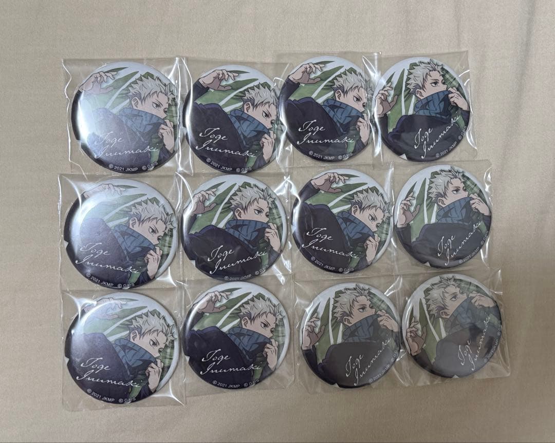 呪術廻戦0 狗巻棘 ローソン 缶バッジ 12個