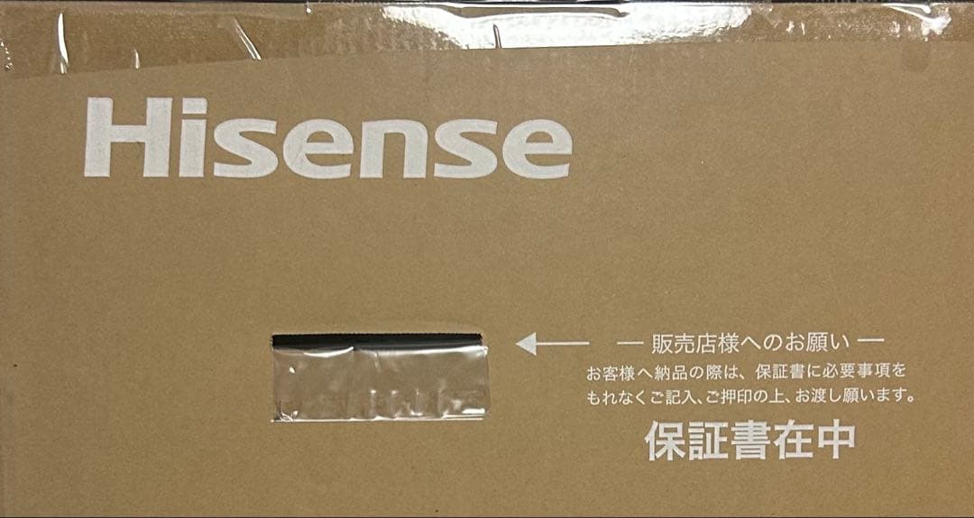 Hisense 32V型 E30Kシリーズ HDMI