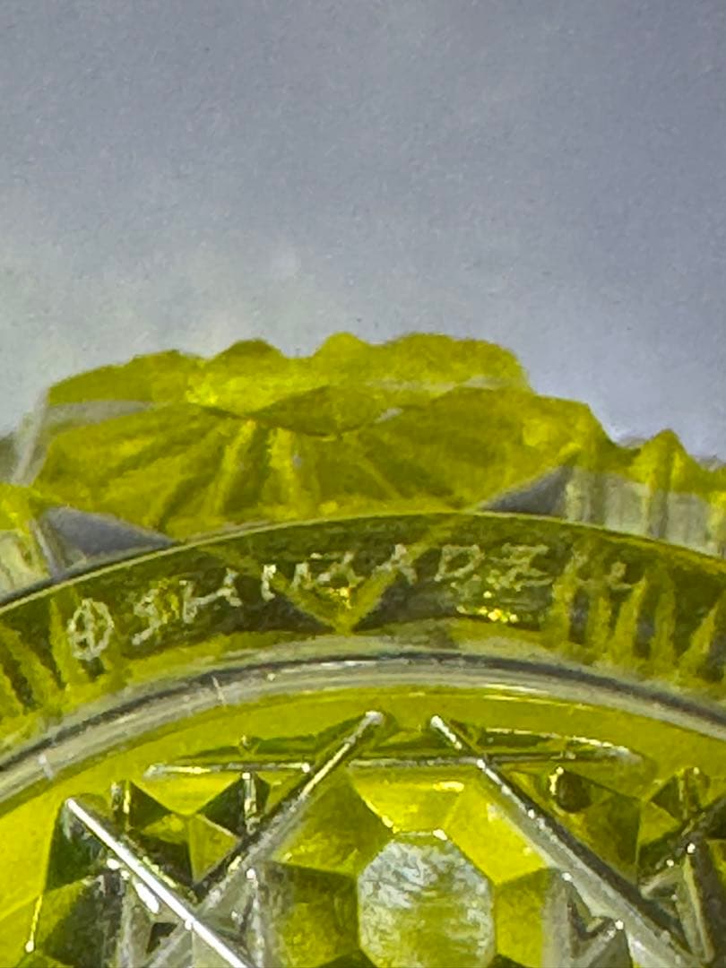 復元島津薩摩切子　猪口　Shimadzu　Satsuma Kiriko　N006