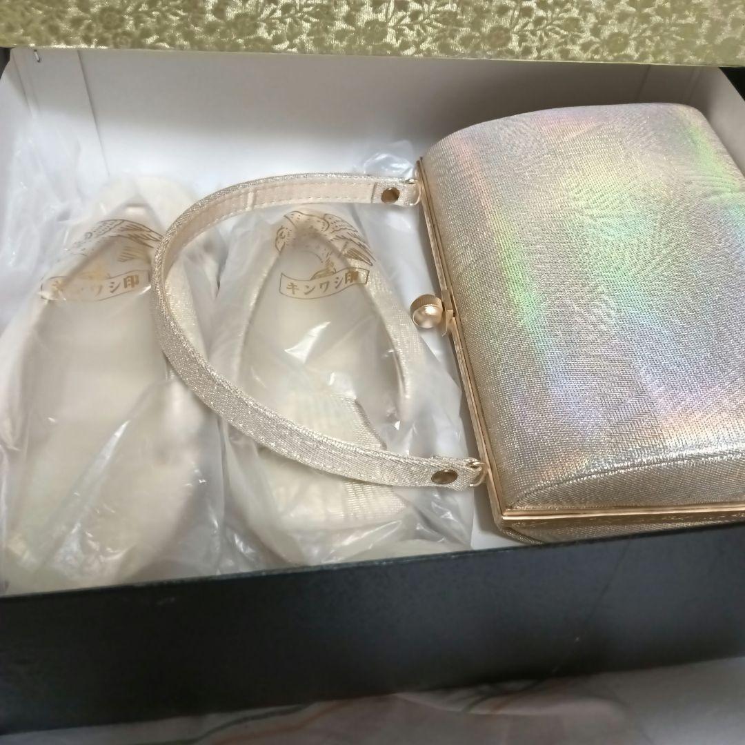 キンワシ印　草履バッグセット　ゴールド　レインボー　着物　和装　和服