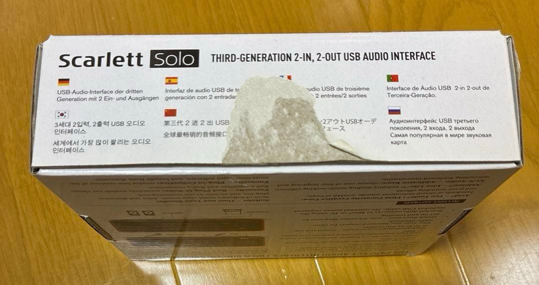 Focusrite Scarlett solo 3rd gen インターフェイス