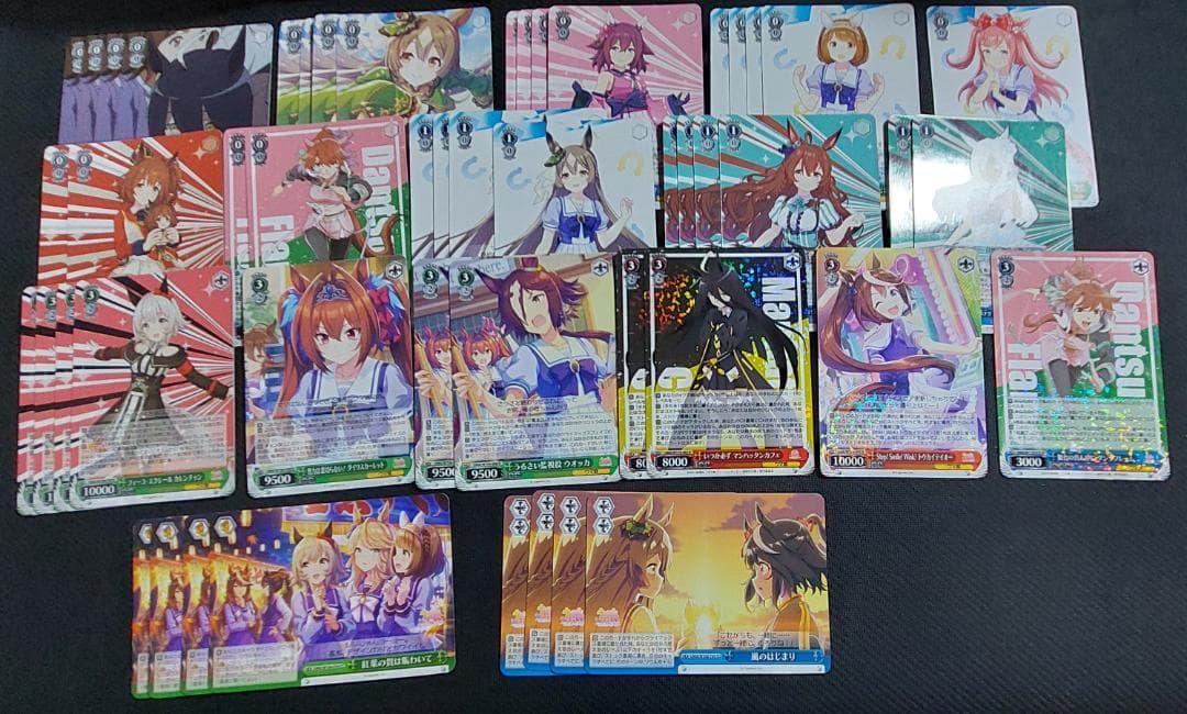 ウマ娘デッキ 置きブ宝 ヴァイス その背中を越えて サトノダイヤモンド D004