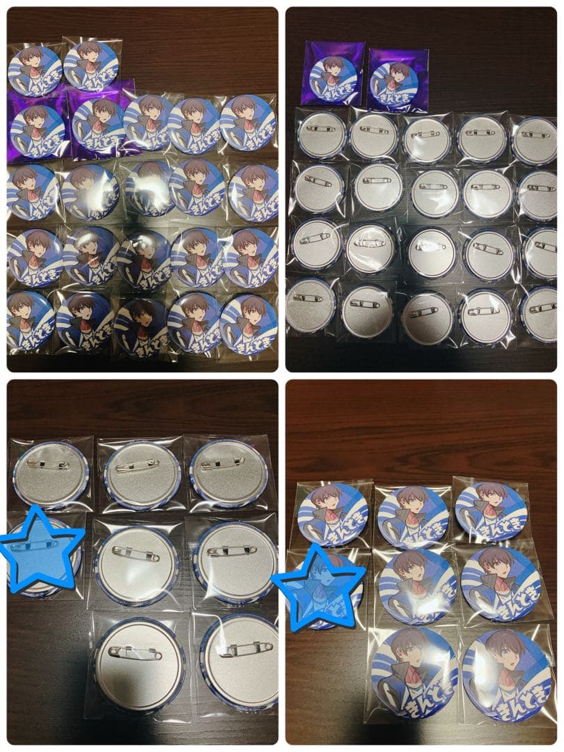 ワイテルズ　きんとき　まとめ売り　VV カフェ　DDC 極楽湯　未開封