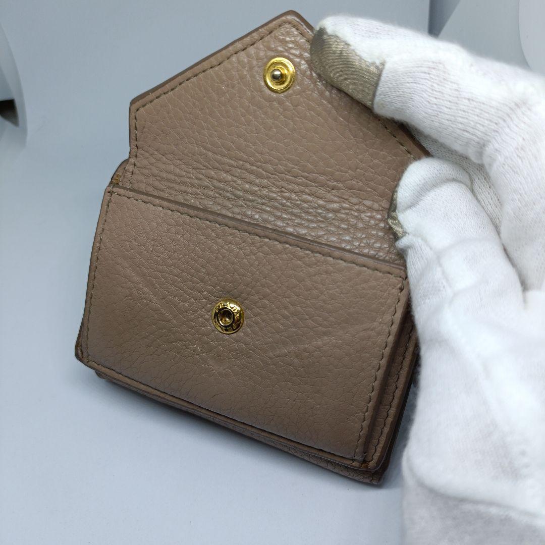 プラダ三つ折り財布 PRADA折財布ベージュ