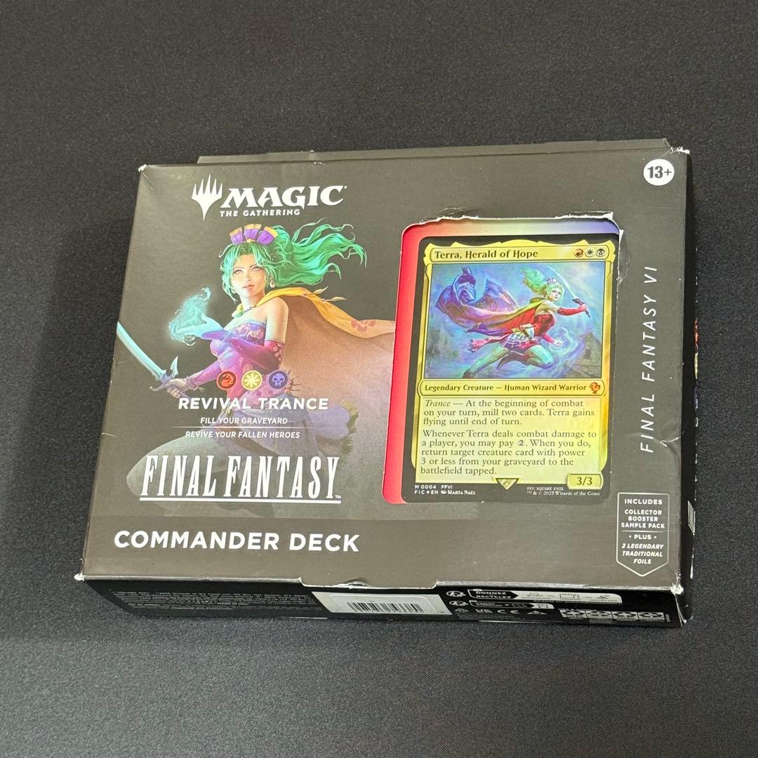 【新品未開封】ＦＦコラボ　統率者デッキ　英語版　「トランス・リアニメイト」