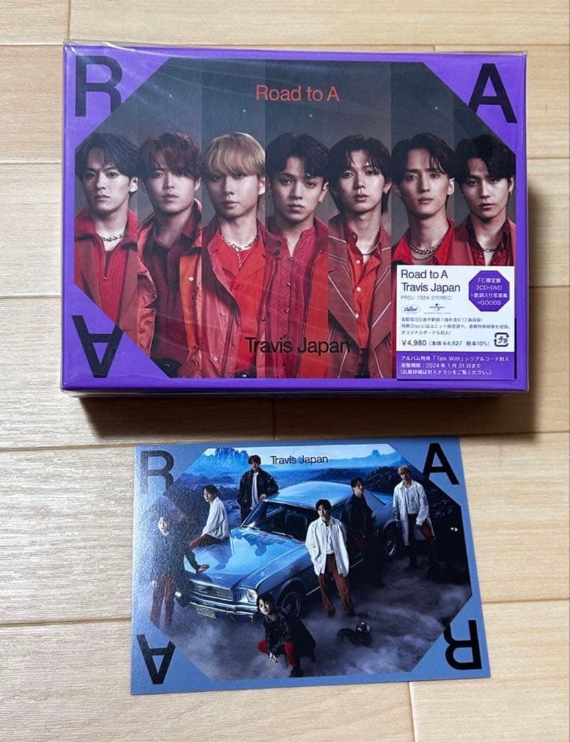 Travis Japan Road to A 1st Album ポーチ付き