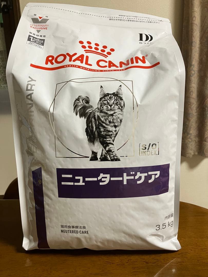  CANIN ニュータードケア　 3.5kg