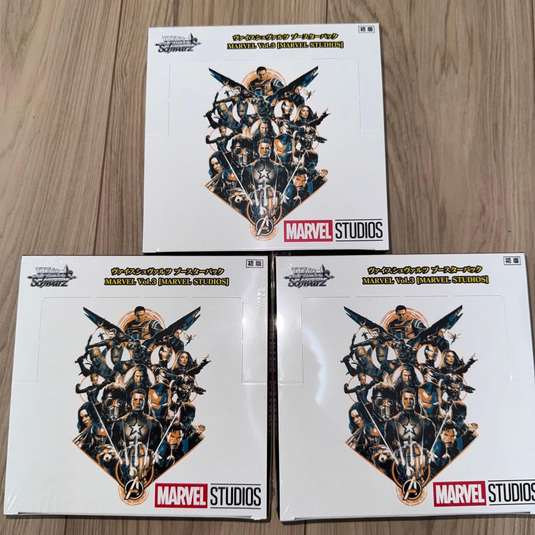 ヴァイスシュバルツ MARVEL Vol.3 3BOX 新品未開封シュリンク付