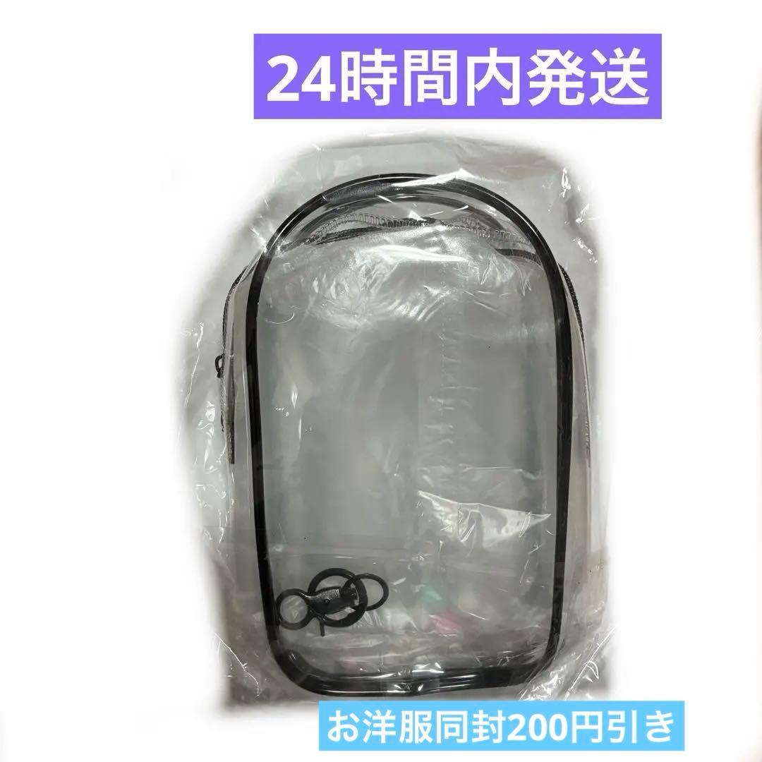 ラブブ　LABUBUケース　クリア　透明　ぬいぐるみ　ぬい活　推し活