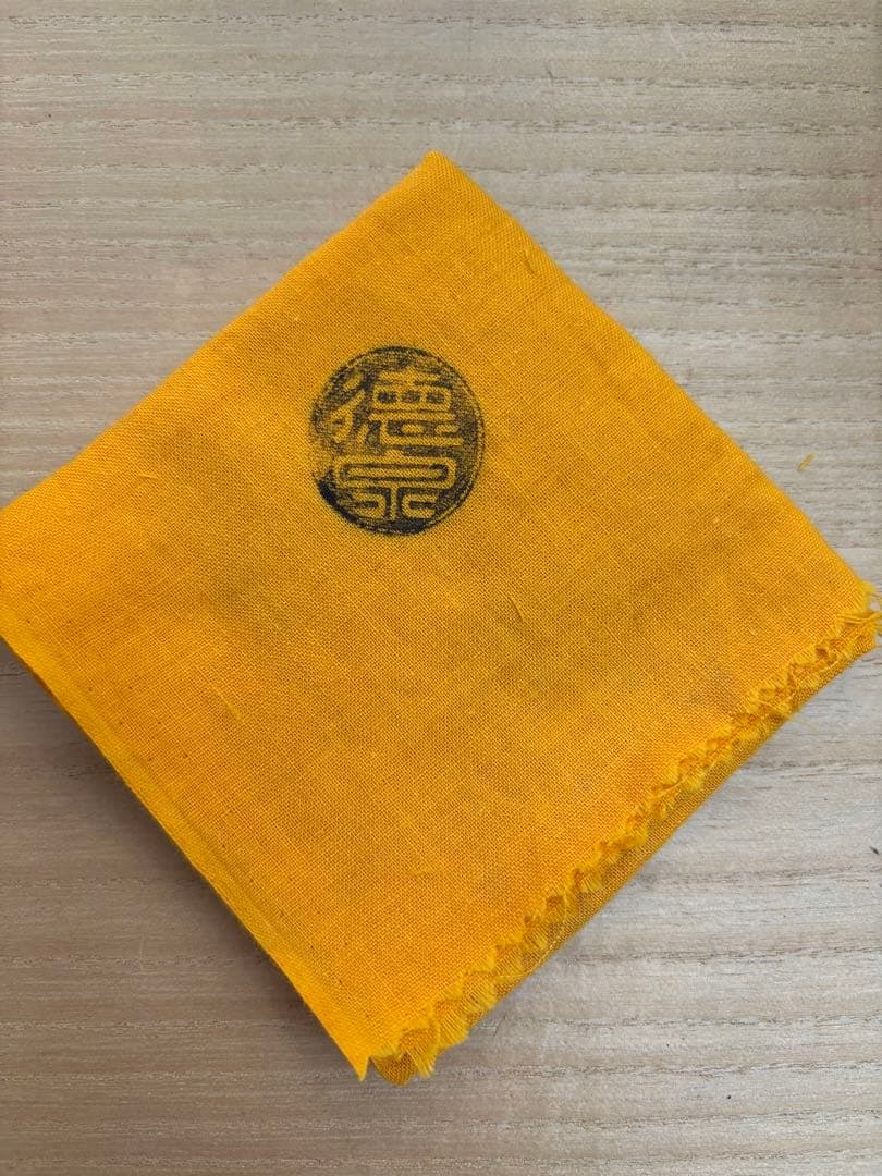 茶道具　筒茶碗　祥瑞写　西村徳泉作