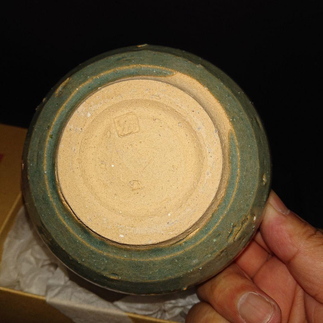 筆洗い、未使用時代物