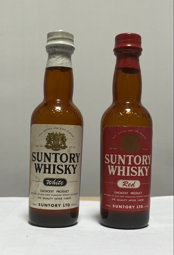 Suntory Whisky White & Red 50ml ミニチュアボトル