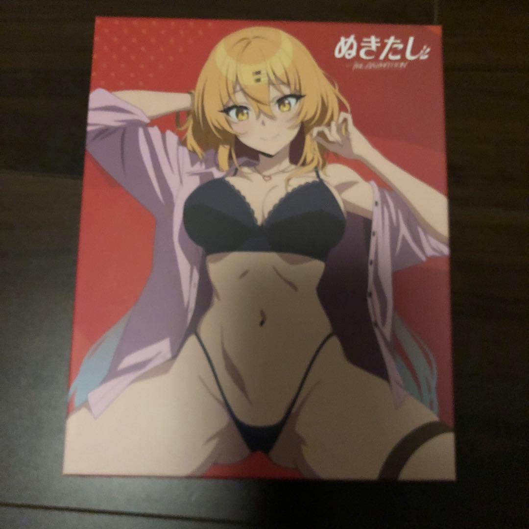 ぬきたし　特典　amazon