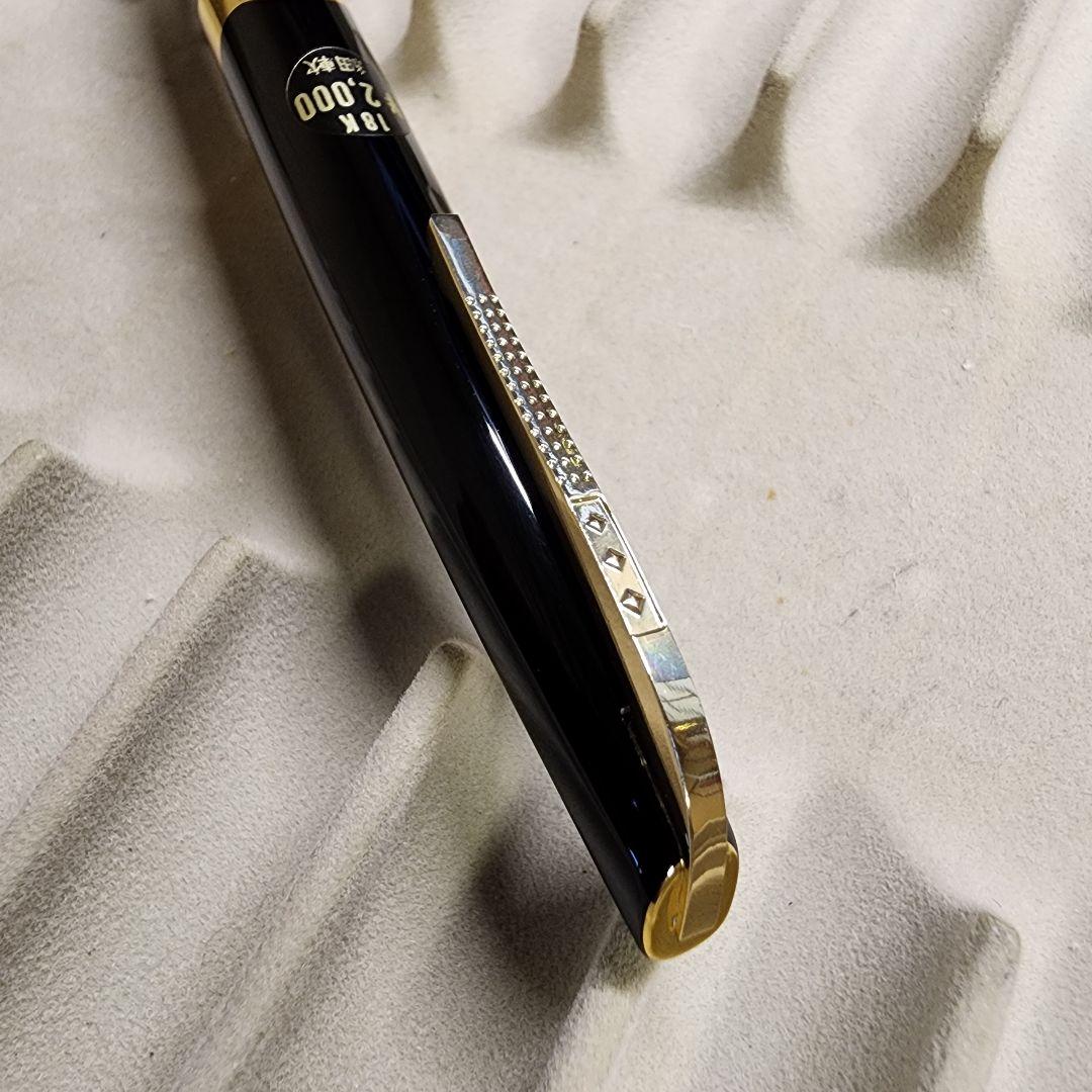 プラチナ ポケット 18金細軟【未使用極美品、万年筆】