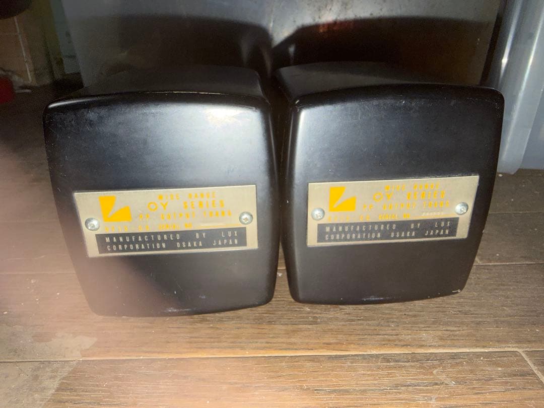 LUX トランス ペア OY-15 ジャンク品