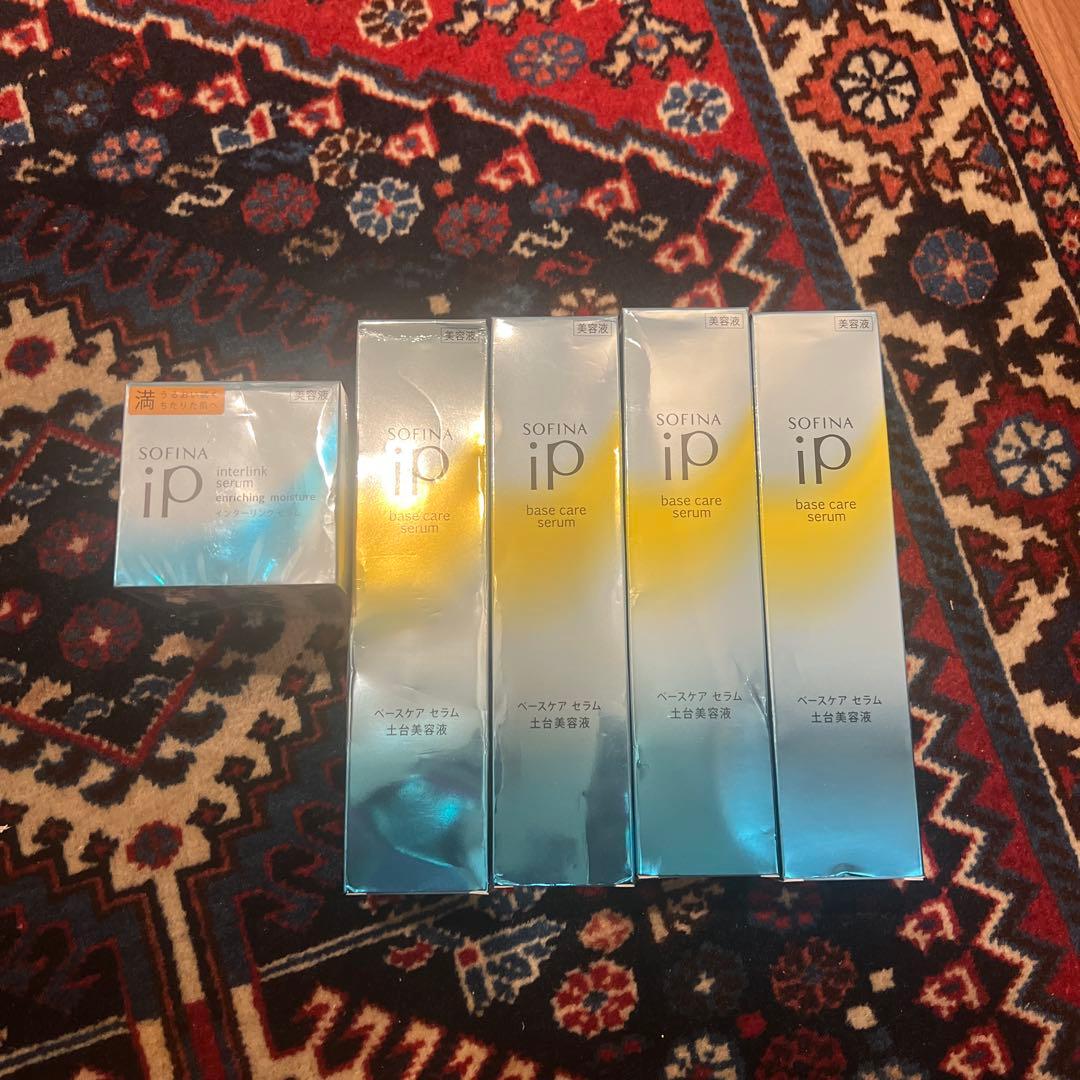 ふったん SOFINA iP 美容液 5点セット