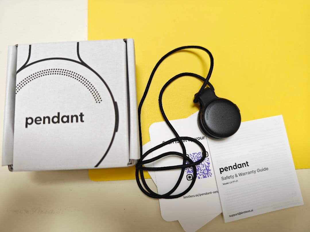 Limitless AI pendant ペンダント