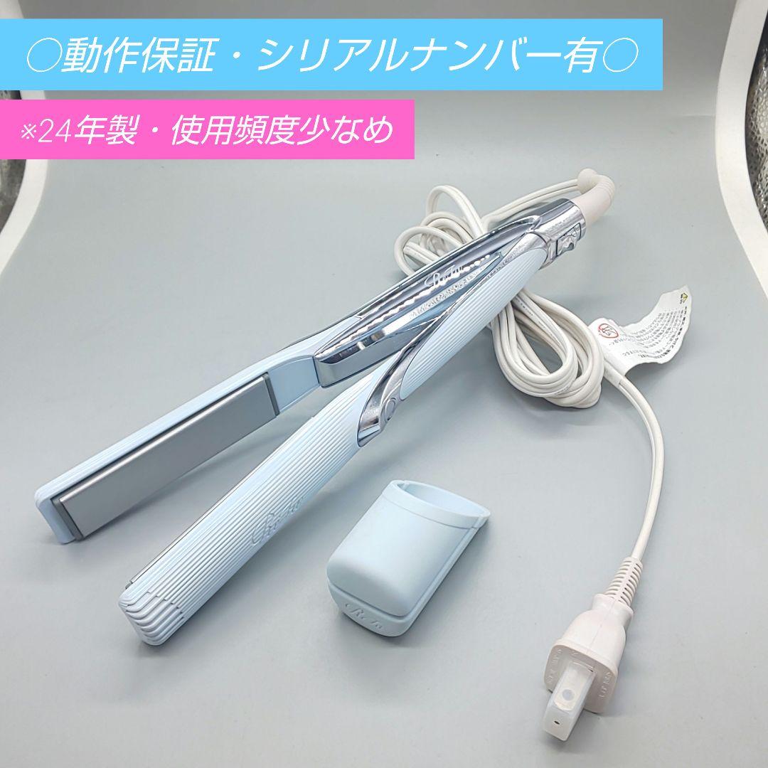 ReFa リファ ビューテック ストレートアイロン プロ PROストレート 93