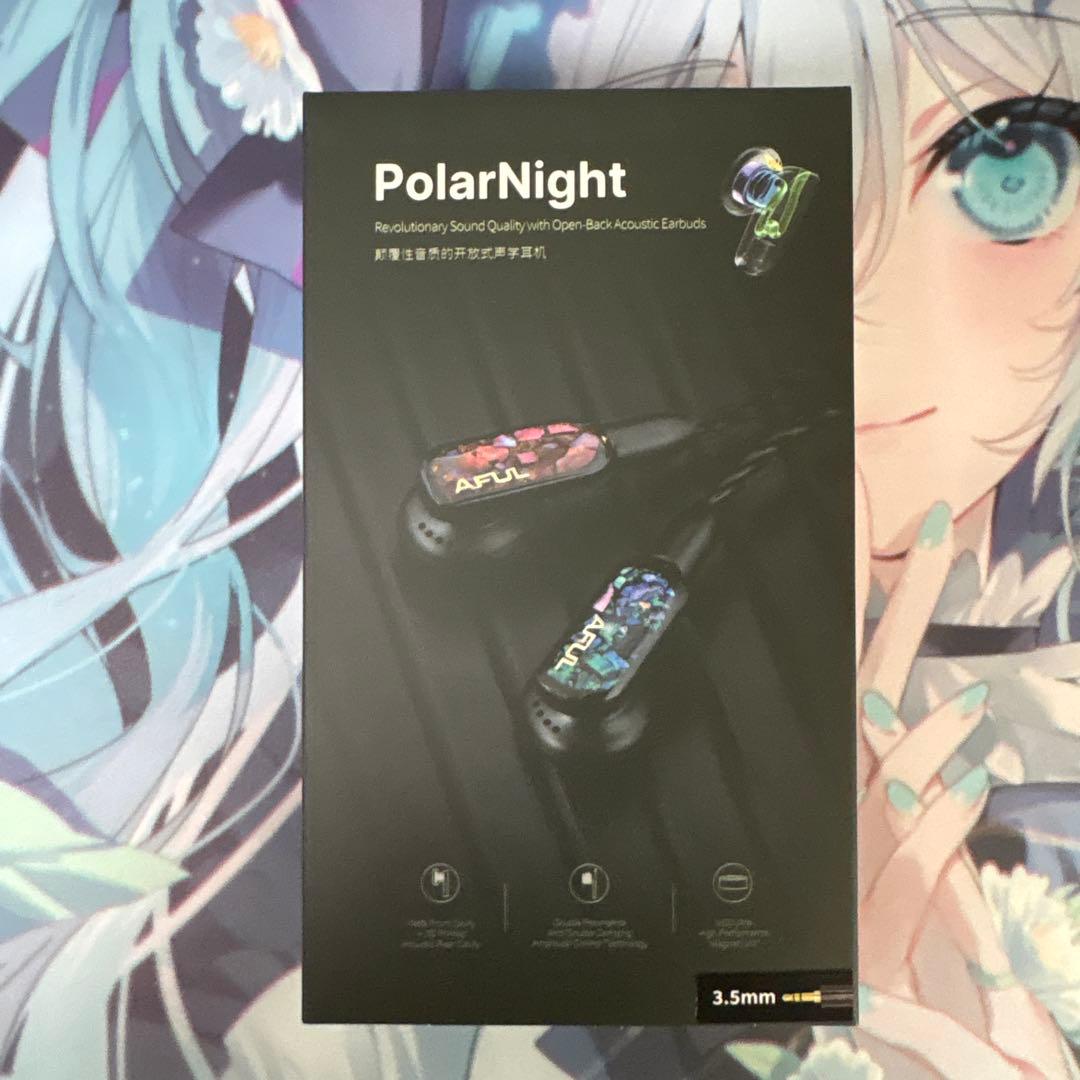 APUL PolarNight 有線イヤホン 3.5mm