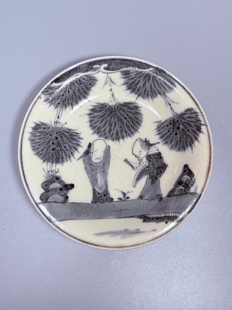 幕末明治期　染付竹林賢人図皿　五枚　肥前有田　直径17.2㎝　古器を楽しむ