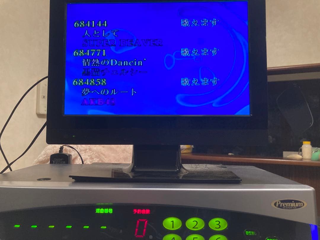 値下げしました‼️カラオケ JOYSOUND JS-70【家庭用】