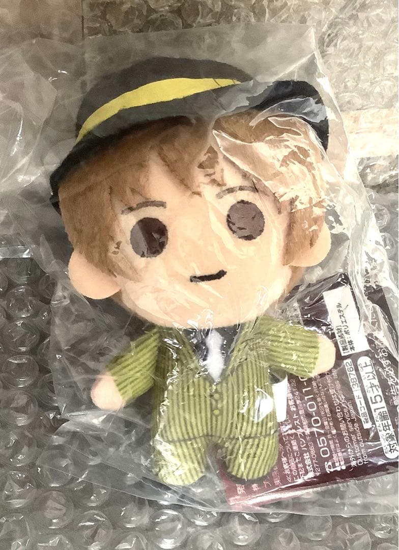 銀魂　ぬいぐるみ　沖田　真選組　202501192203