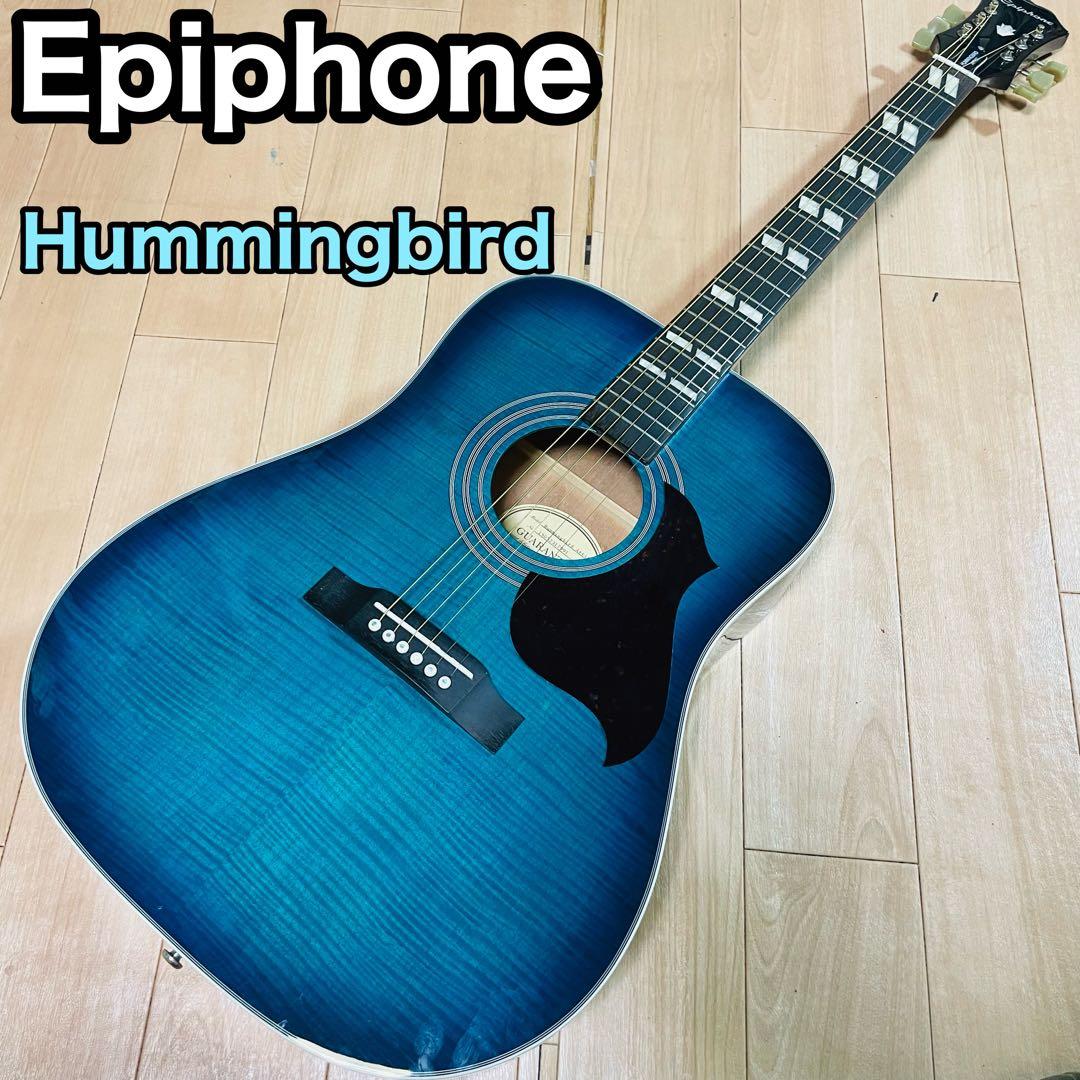 Epiphone Hummingbird artist 稀少カラー