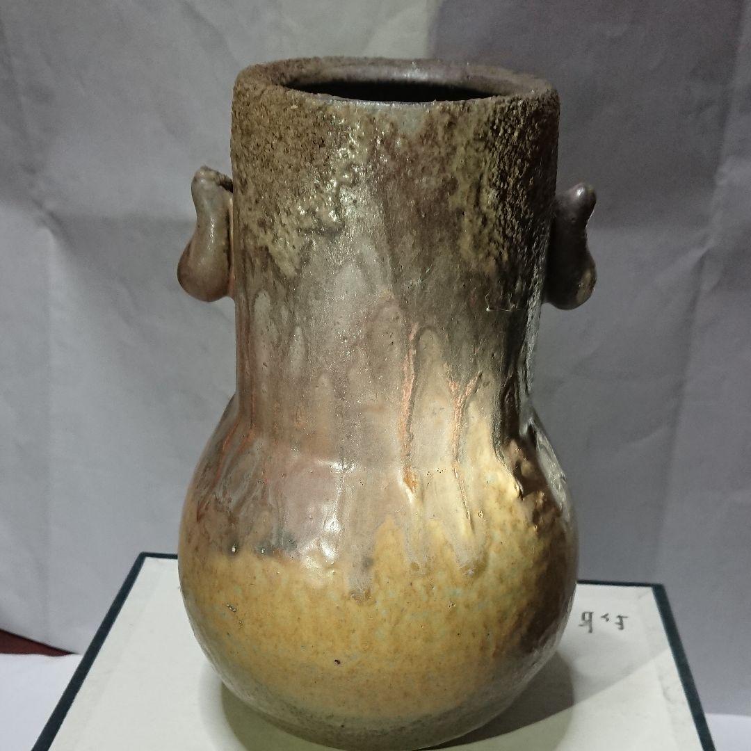 地方の陶芸家・鼎窯・熊谷敏男作・灰かぶり耳付き花入れ＃未使用品