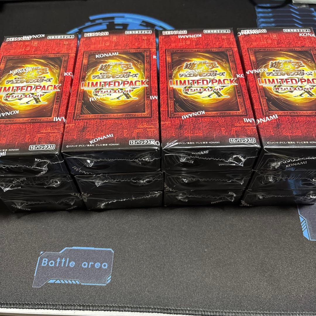 【未開封】遊戯王　LIMITEDPACK GX オシリスレッド 12BOXセット