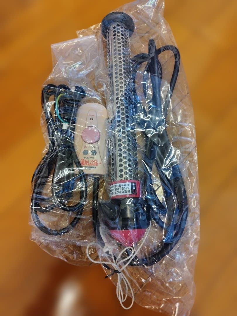 【ヨシ】 SUNART 沸かし太郎 SCH-901【送料込み】