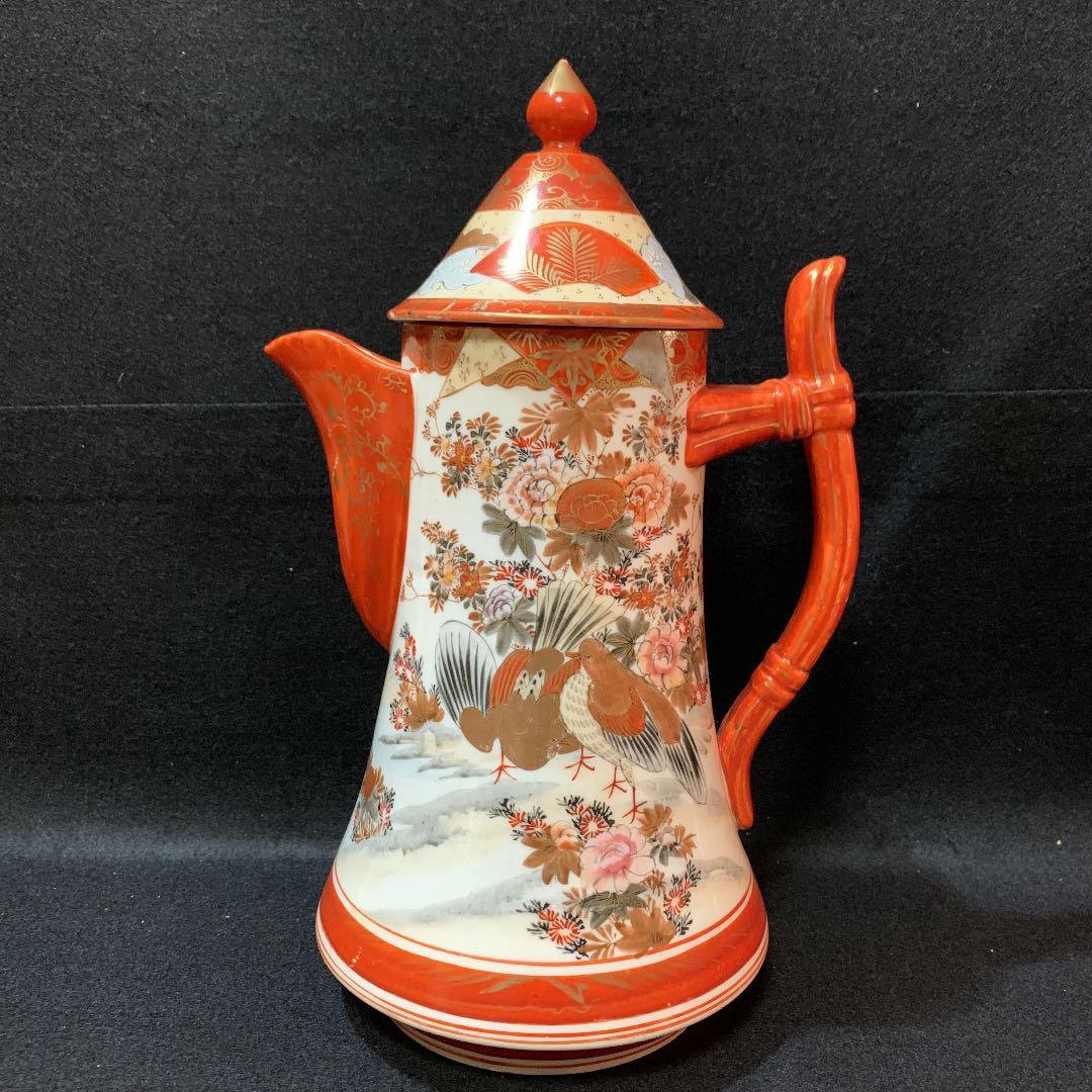 九谷焼　赤絵金彩　水注