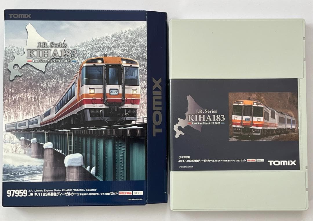 TOMIX 97959 さよならキハ183系 オホーツク・大雪セット 動作確認済