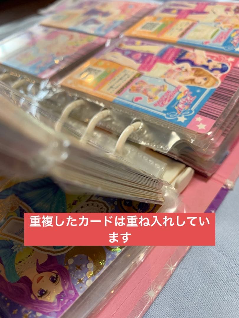 【アイカツ】リゾートキャンサー　夏樹みくる