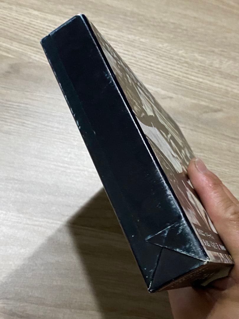 定本ラヴクラフト全集8