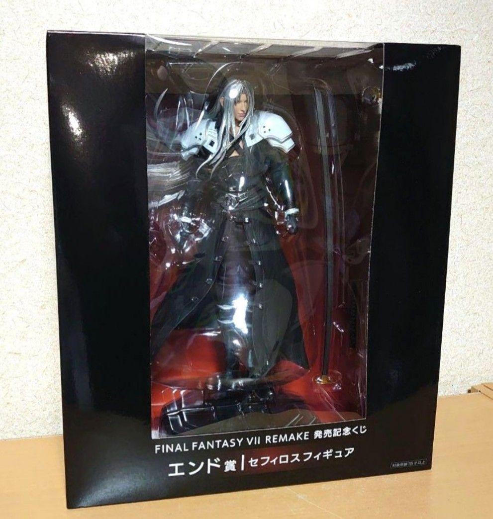 ファイナルファンタジーVII リメイク くじ エンド 賞 セフィロス フィギュア