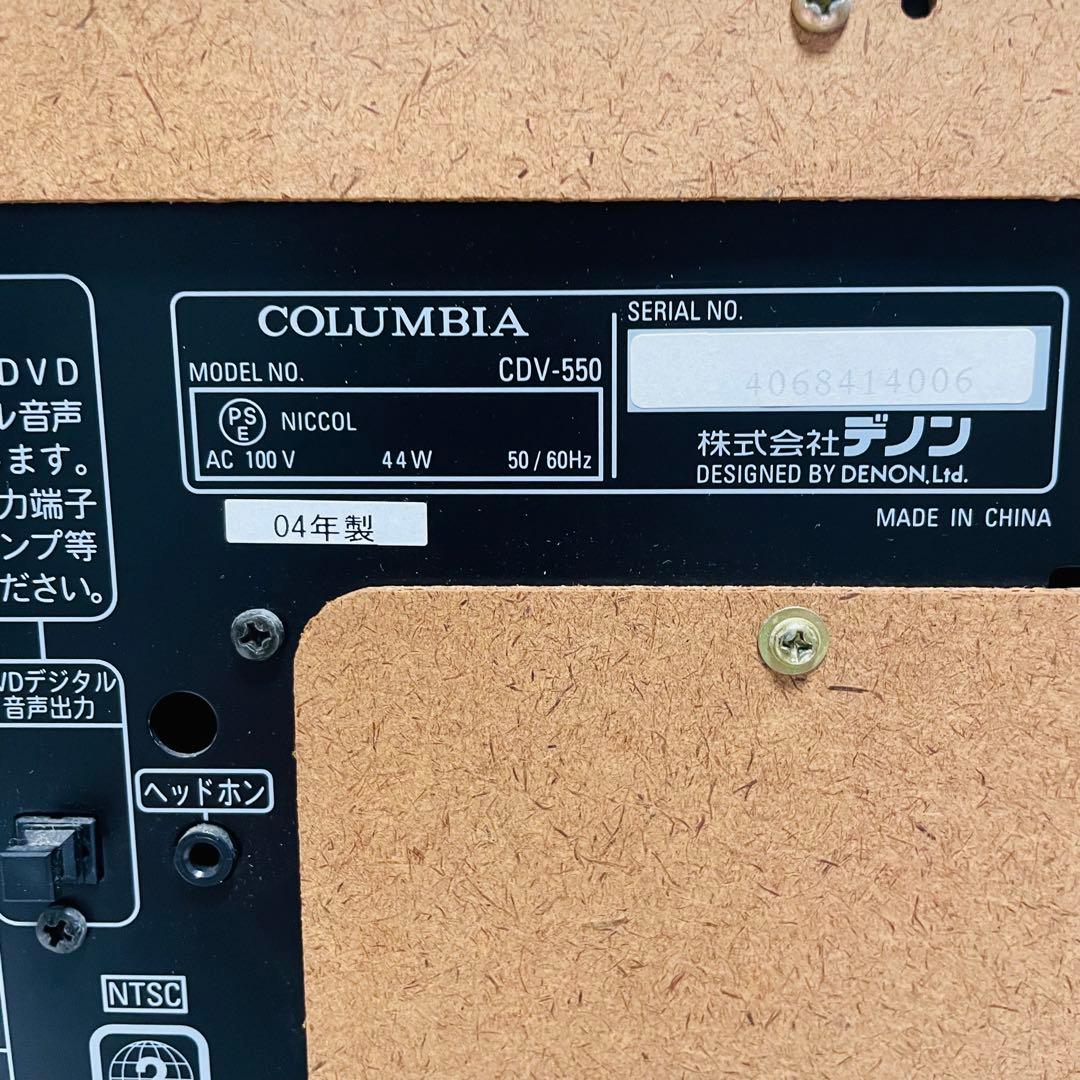 DENON デノン COLUMBIA コロムビア DVDカラオケ CDV-550